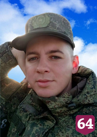 Школа увековечила имя погибшего в спецоперации кадрового офицера 