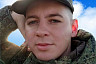 Школа увековечила имя погибшего в спецоперации кадрового офицера 