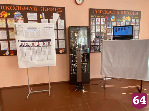 Наблюдатель отметил образцовую организацию довыборов в Саратове 