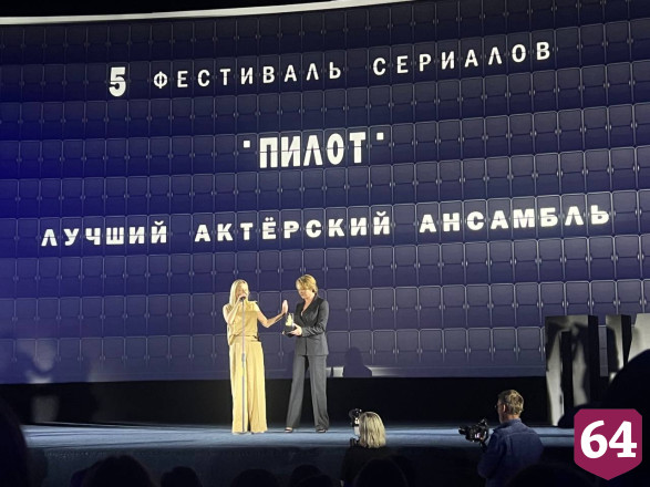 Саратовская актриса призналась, что впервые снялась обнаженной