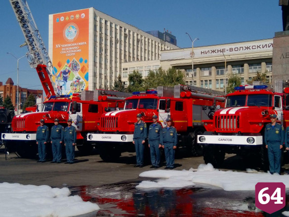 В центре Саратова роботы тушили пожар 