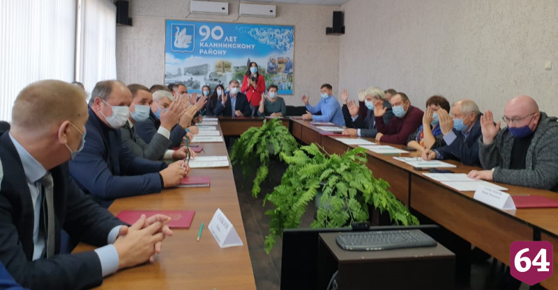 Избран глава Калининского района