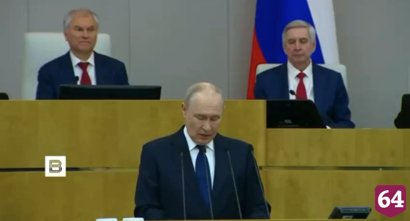 Владимир Путин призвал депутатов быстро реагировать на нужды россиян