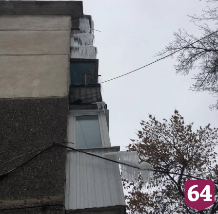 В Саратове 11-летнего мальчика убило упавшей сосулькой
