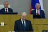 Владимир Путин призвал депутатов быстро реагировать на нужды россиян