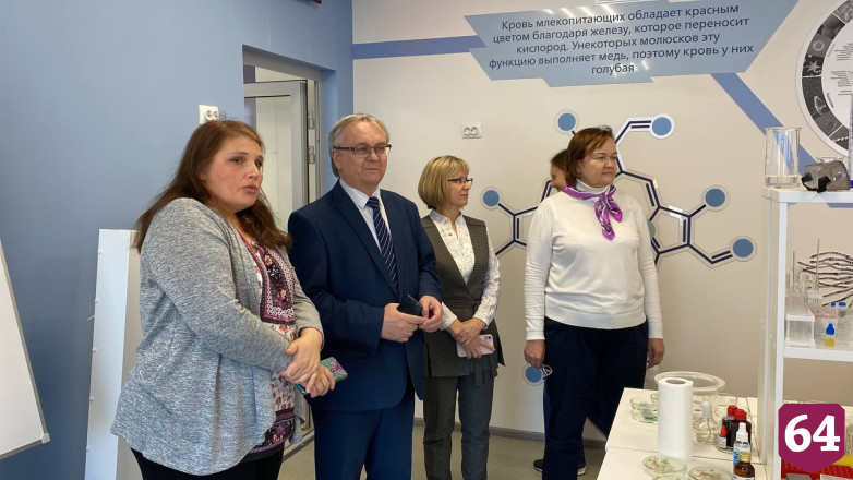 В Саратове стартовала профильная смена центра одаренных детей