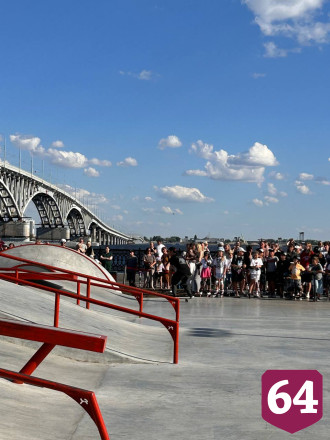 Скейт-парк у саратовского моста открыли экстрим-шоу