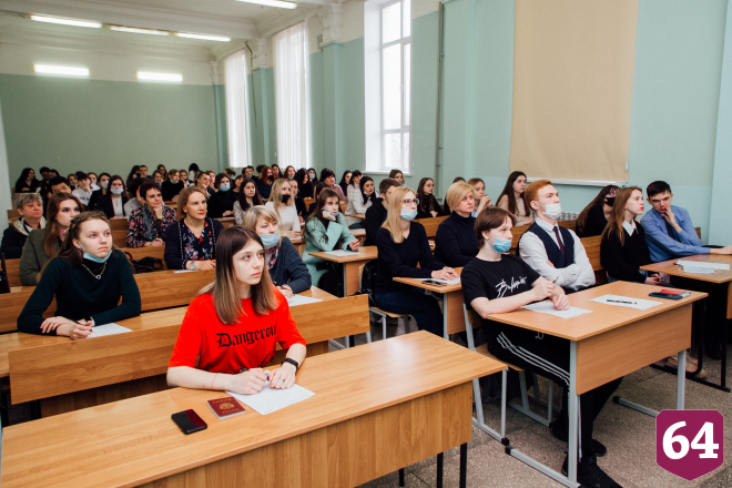 Более полутора тысяч саратовцев написали «Тотальный диктант» в СГЮА