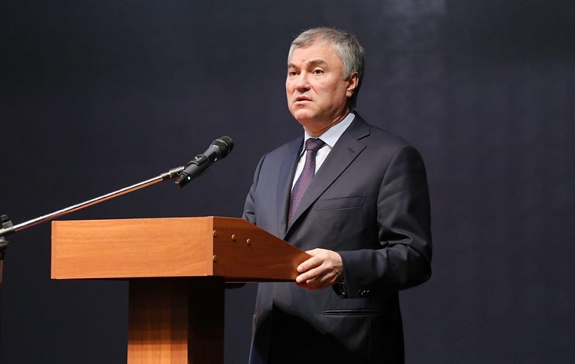 Володин рассказал о заразившемся коронавирусом в караоке знакомом 