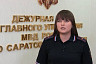 В Саратове девушка по паролю «конспекты по анатомии» отдала курьеру деньги родителей