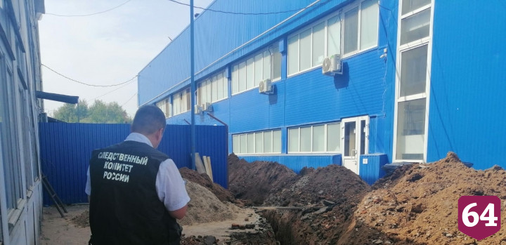 Возбуждено дело о гибели рабочего в траншее под Саратовом