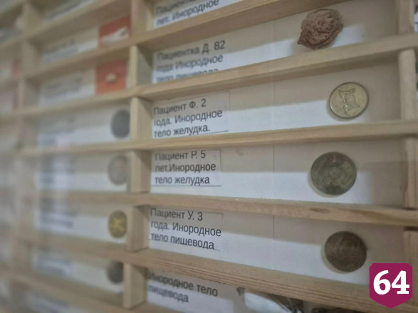 Саратовский школьник в полночь проглотил монету и попал в больницу