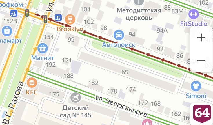 ДТП с красными иномарками в центре Саратова спровоцировало пробку