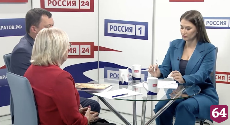 Минприроды будет контролировать резидентов индустриального парка в Саратове
