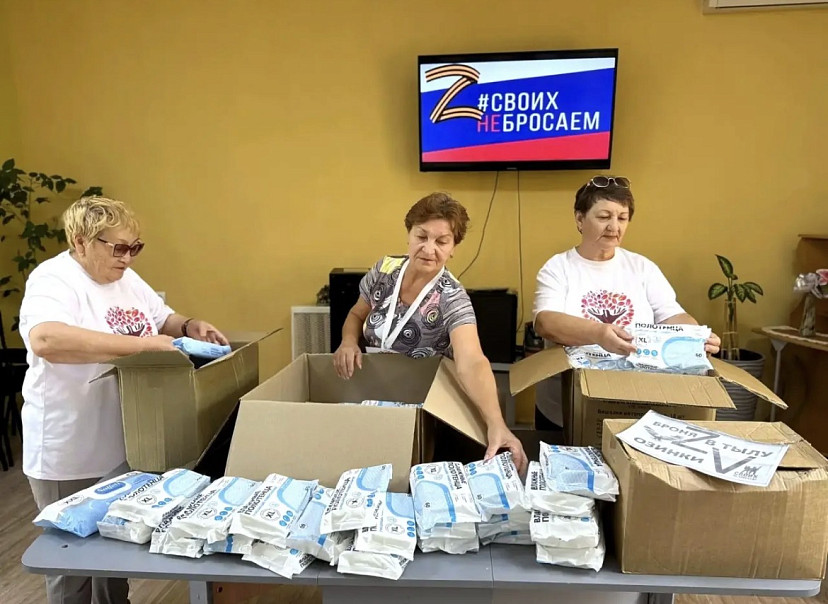Саратовцы передали на фронт влажные полотенца и газовые баллончики
