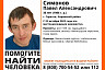В Саратове ищут 36-летнего мужчину в синей куртке