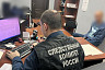 Саратовец устроил в закусочной поножовщину 