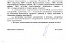 На улицах Саратова до весны запретили парковку 