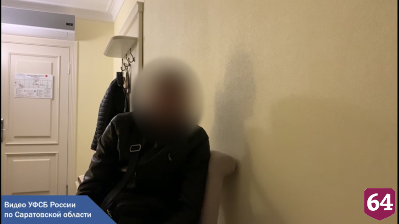 Жителя Саратовской области заподозрили в связях со спецслужбами Украины