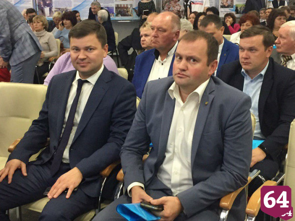 В Саратове открылась партийная конференция «Единой России»