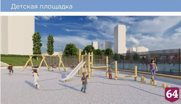 На набережной Саратова завершается строительство скейт-парка 