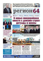 №42