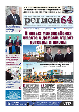 №42