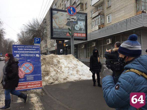 В Саратове усилят работу службы эвакуации автомобилей