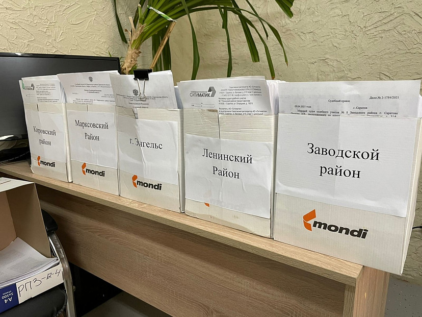 Саратовский регоператор взыщет долги с владельцев элитных коттеджей