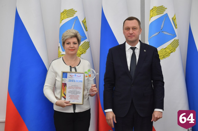 Саратов стал лауреатом конкурса «Инвестор года - 2022»