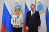 Саратов стал лауреатом конкурса «Инвестор года - 2022»