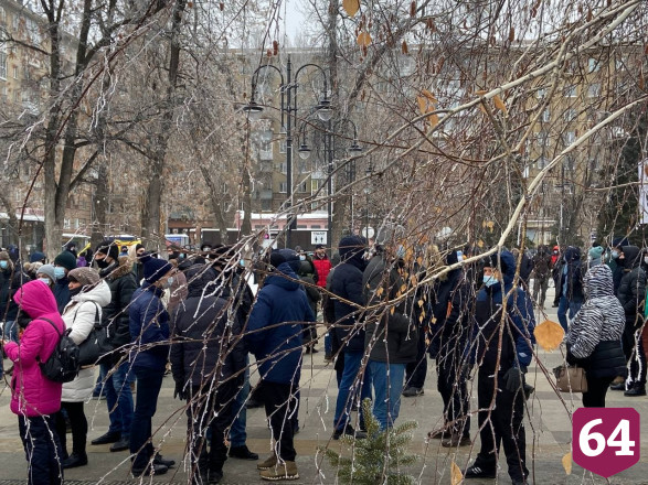 В Саратове вышли на протестную акцию, чтобы «потусить с ребятами»