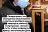 Роман Бусаргин начал выходной в больнице и завершил в многодетной семье
