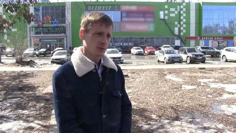 Стажер полиции не дал пенсионерке отправить мошенникам 1,5 млн рублей