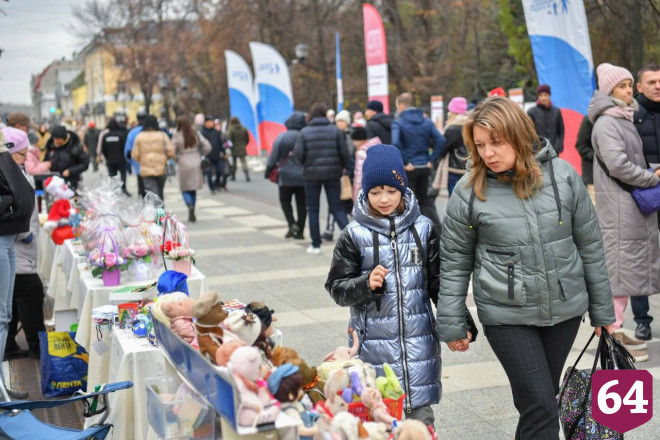 В Саратове отпраздновали День народного единства 
