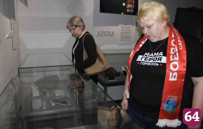 В саратовский Музей СВО передали армейские сигнальные фонари