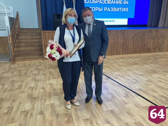 Саратовский губернатор рассказал о повышении зарплат педагогам