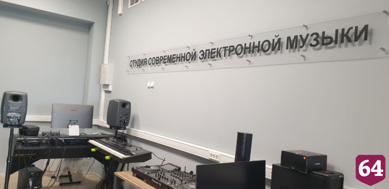 В Саратове в сентябре откроется Школа креативных индустрий