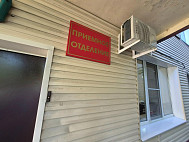 В День знаний младшеклассник попал в больницу по вине самокатчика