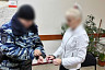 Следователь сфальсифицировала доказательства в деле против замначальника отдела полиции