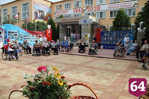 В Энгельсском доме-интернате отпраздновали Медовый Спас