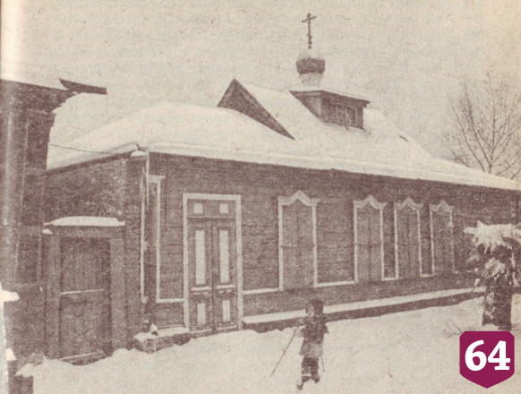 Саратовцы узнают историю храмов на Николаевской улице