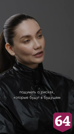 Жена футболиста из Саратова осудила эксплуатацию детей в соцсетях