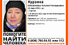 Пропавшую летом 52-летнюю женщину нашли живой