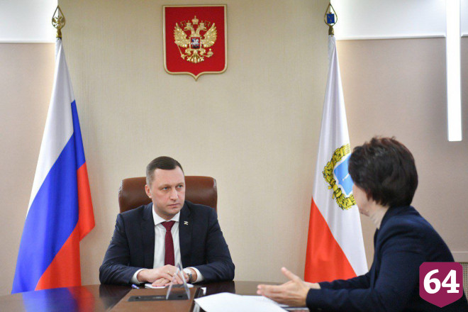 В Саратовской области будут развивать финансовый рынок
