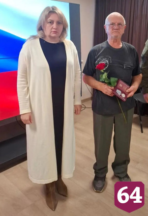 Семьям вручили медали и ордена погибших бойцов СВО 