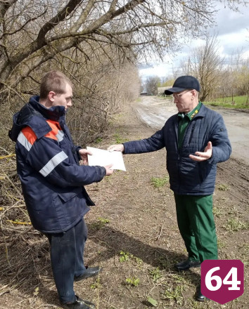 За костры в лесах саратовцам грозит штраф до 50 тысяч рублей 