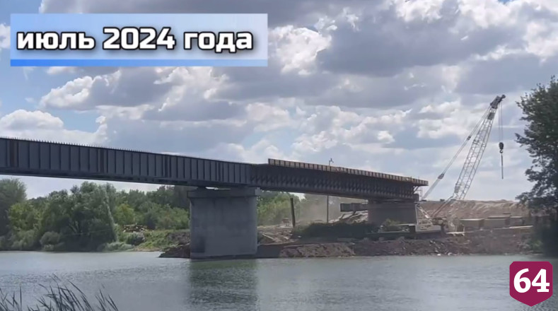 Новый мост через Большой Иргиз строят с опережением графика