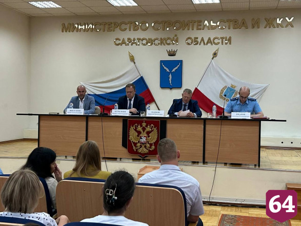 Власти Саратова встретились с пайщиками недостроенных домов в Авиаторе