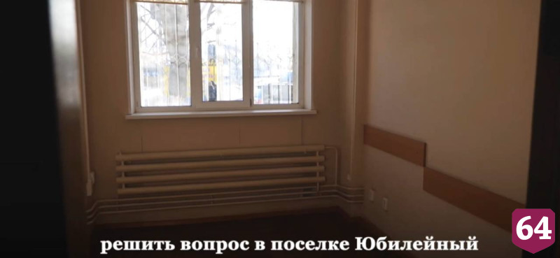 В Юбилейном к лету откроют современную детскую поликлинику